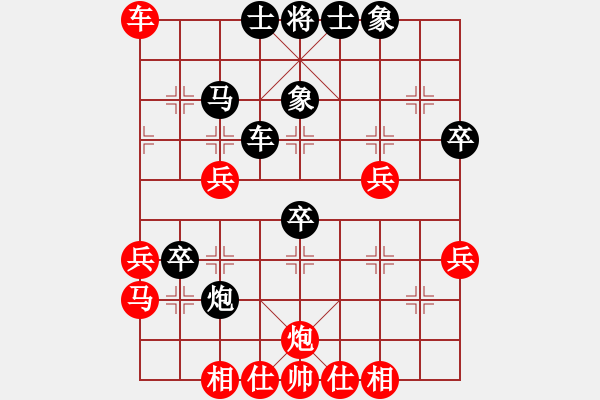 象棋棋譜圖片：wwgxlwrn(風魔)-勝-suckerdick(9星) - 步數(shù)：60 