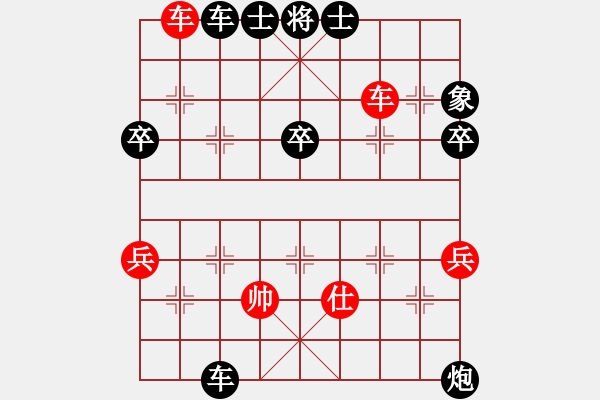 象棋棋譜圖片：月如鈎(電神)-負(fù)-小玫貞子(9f) - 步數(shù)：120 