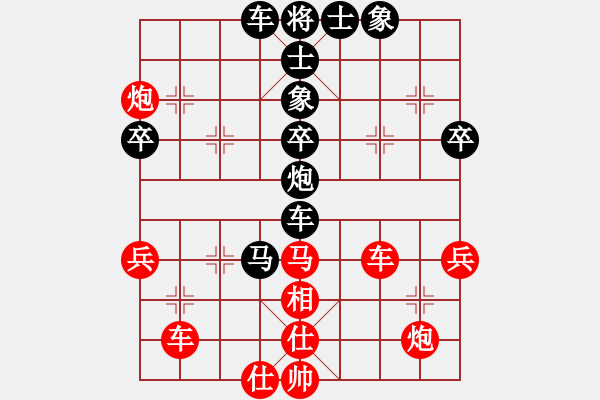 象棋棋譜圖片：月如鈎(電神)-負(fù)-小玫貞子(9f) - 步數(shù)：60 