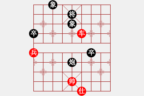 象棋棋譜圖片：mlonkibj(9星)-勝-對呀(8星) - 步數(shù)：109 