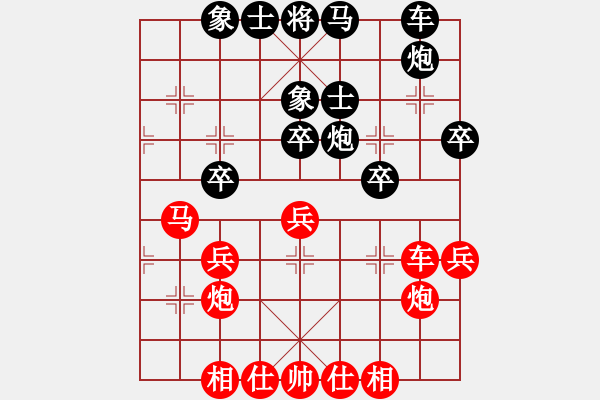 象棋棋譜圖片：五七炮對(duì)屏風(fēng)馬-黑飛左象兌邊卒（項(xiàng)陽(yáng)紅 對(duì) 王繼榮）.pgn - 步數(shù)：40 