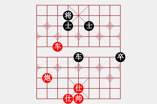 象棋棋谱图片：柳大华     先胜 黎德志     - 步数：110 