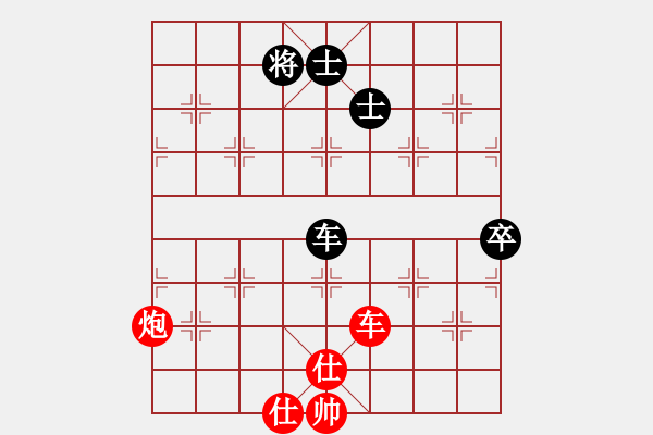 象棋棋譜圖片：柳大華     先勝 黎德志     - 步數(shù)：120 