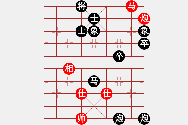 象棋棋譜圖片：2020.5.10.15北門后勝櫻南老頭 - 步數(shù)：102 