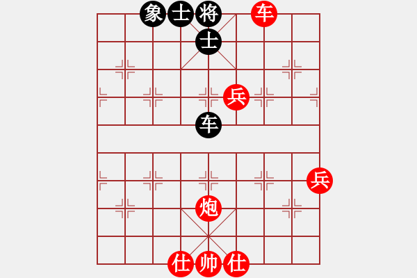 象棋棋譜圖片：以純[2054639905] -VS- 七峰[2428106511] 四 4 - 步數(shù)：107 