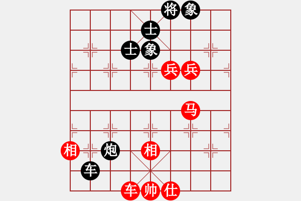 象棋棋譜圖片：五九炮進(jìn)七兵對(duì)屏風(fēng)馬（和棋） - 步數(shù)：170 