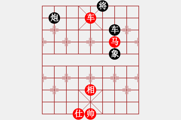 象棋棋谱图片：五九炮进七兵对屏风马（和棋） - 步数：260 