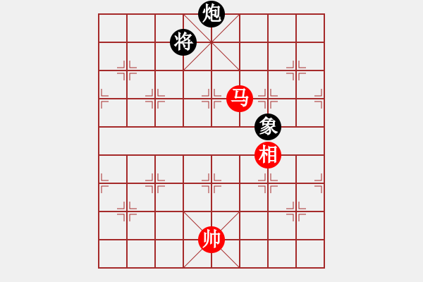 象棋棋譜圖片：五九炮進(jìn)七兵對(duì)屏風(fēng)馬（和棋） - 步數(shù)：364 