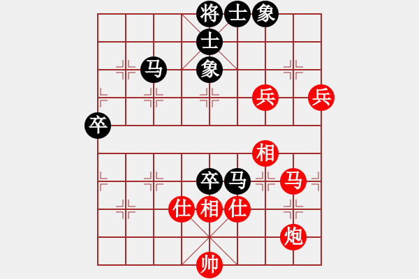 象棋棋譜圖片：longman(9星)-負-zxczxclll(8星) - 步數(shù)：100 