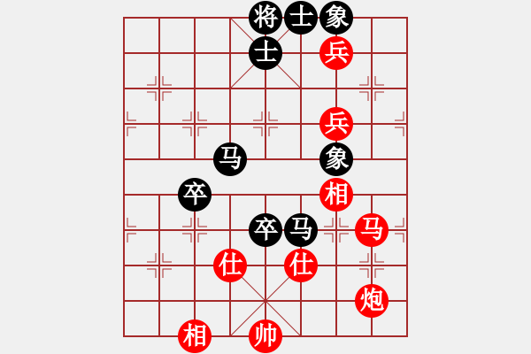 象棋棋譜圖片：longman(9星)-負-zxczxclll(8星) - 步數(shù)：110 