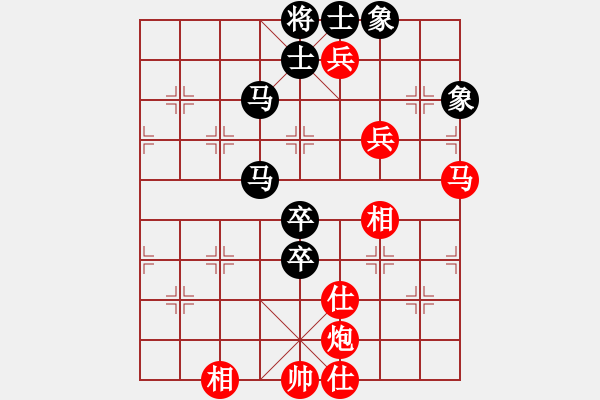 象棋棋譜圖片：longman(9星)-負-zxczxclll(8星) - 步數(shù)：120 