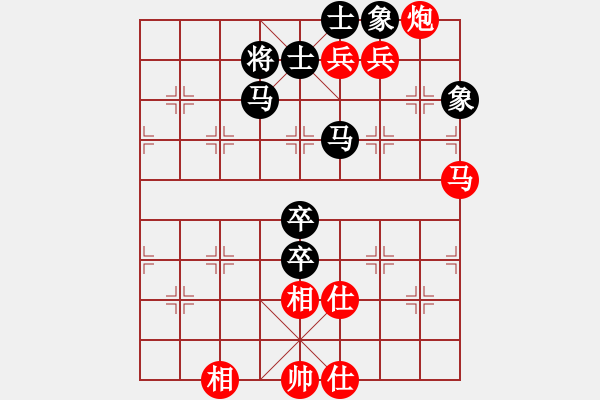 象棋棋譜圖片：longman(9星)-負-zxczxclll(8星) - 步數(shù)：130 