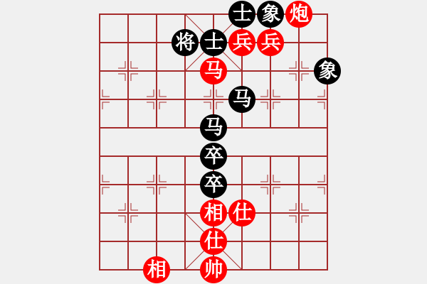 象棋棋譜圖片：longman(9星)-負-zxczxclll(8星) - 步數(shù)：140 