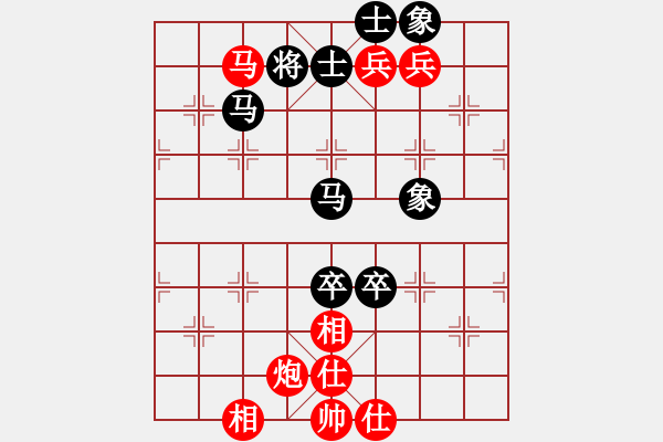 象棋棋譜圖片：longman(9星)-負-zxczxclll(8星) - 步數(shù)：150 