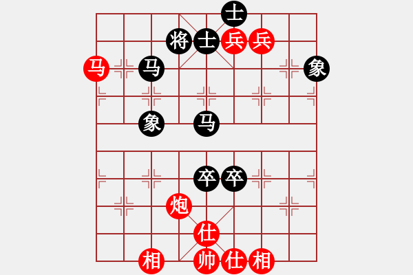 象棋棋譜圖片：longman(9星)-負-zxczxclll(8星) - 步數(shù)：160 