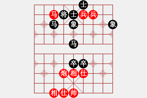 象棋棋譜圖片：longman(9星)-負-zxczxclll(8星) - 步數(shù)：170 