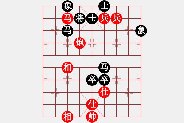 象棋棋譜圖片：longman(9星)-負-zxczxclll(8星) - 步數(shù)：180 