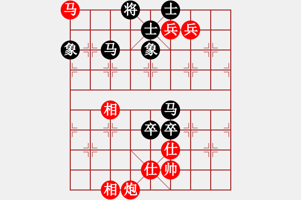 象棋棋譜圖片：longman(9星)-負-zxczxclll(8星) - 步數(shù)：200 