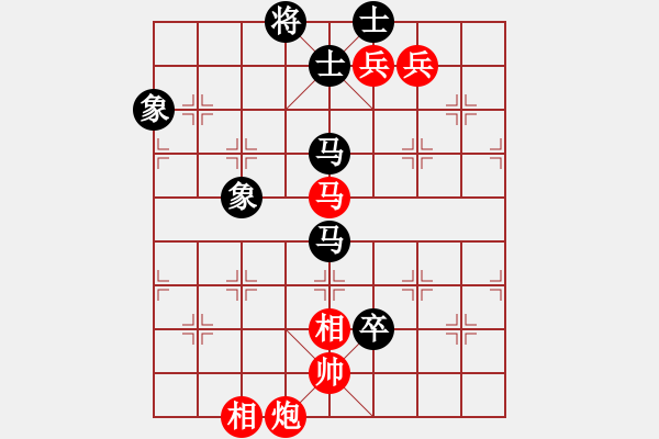 象棋棋譜圖片：longman(9星)-負-zxczxclll(8星) - 步數(shù)：240 