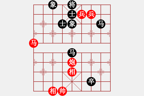 象棋棋譜圖片：longman(9星)-負-zxczxclll(8星) - 步數(shù)：270 