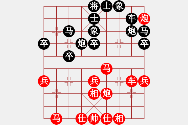 象棋棋譜圖片：longman(9星)-負-zxczxclll(8星) - 步數(shù)：30 