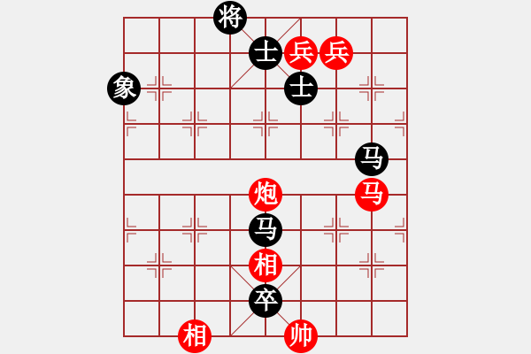 象棋棋譜圖片：longman(9星)-負-zxczxclll(8星) - 步數(shù)：300 