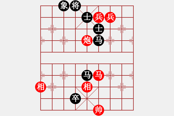 象棋棋譜圖片：longman(9星)-負-zxczxclll(8星) - 步數(shù)：310 