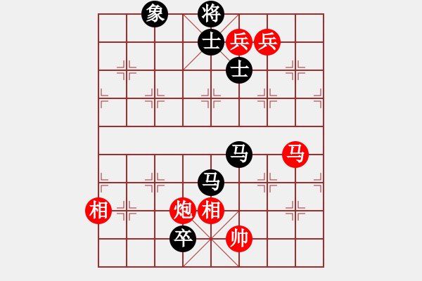 象棋棋譜圖片：longman(9星)-負-zxczxclll(8星) - 步數(shù)：320 