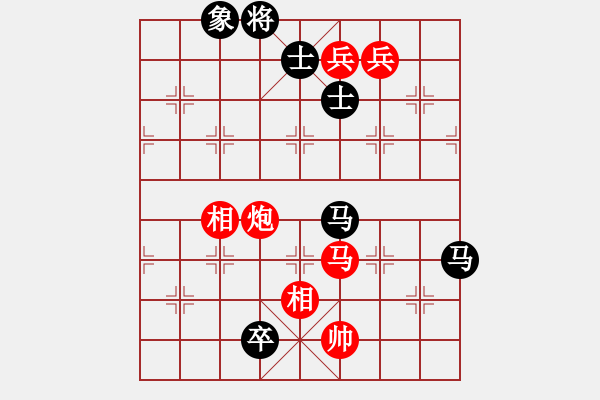 象棋棋譜圖片：longman(9星)-負-zxczxclll(8星) - 步數(shù)：330 