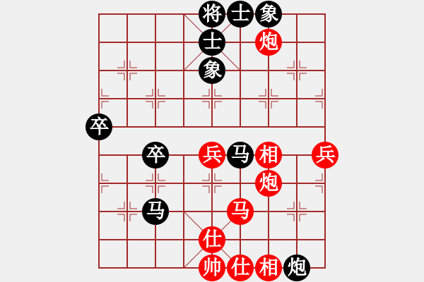 象棋棋譜圖片：longman(9星)-負-zxczxclll(8星) - 步數(shù)：60 