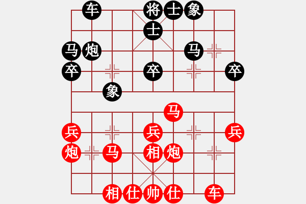 象棋棋譜圖片：bbboy002(6弦)-勝-福山長白山(6弦) - 步數(shù)：40 