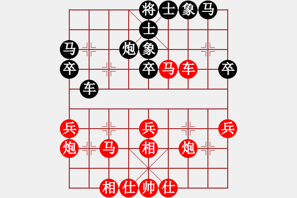 象棋棋譜圖片：bbboy002(6弦)-勝-福山長白山(6弦) - 步數(shù)：50 