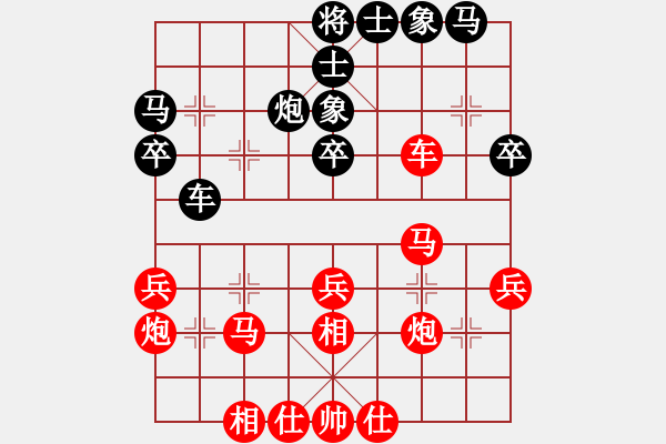 象棋棋譜圖片：bbboy002(6弦)-勝-福山長白山(6弦) - 步數(shù)：51 