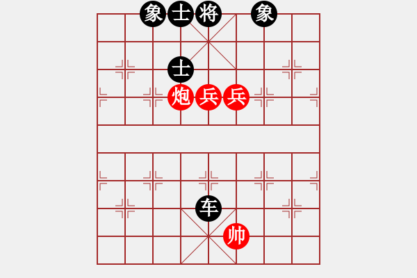 象棋棋譜圖片：豹豹豹豹豹(4段)-負(fù)-江?？祚R(1段) - 步數(shù)：130 