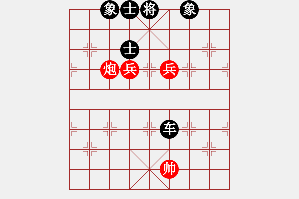 象棋棋譜圖片：豹豹豹豹豹(4段)-負(fù)-江?？祚R(1段) - 步數(shù)：134 