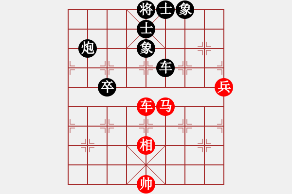 象棋棋譜圖片：二流高手(9段)-負(fù)-我是棋殺手(6段) - 步數(shù)：130 