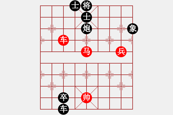 象棋棋譜圖片：二流高手(9段)-負(fù)-我是棋殺手(6段) - 步數(shù)：160 