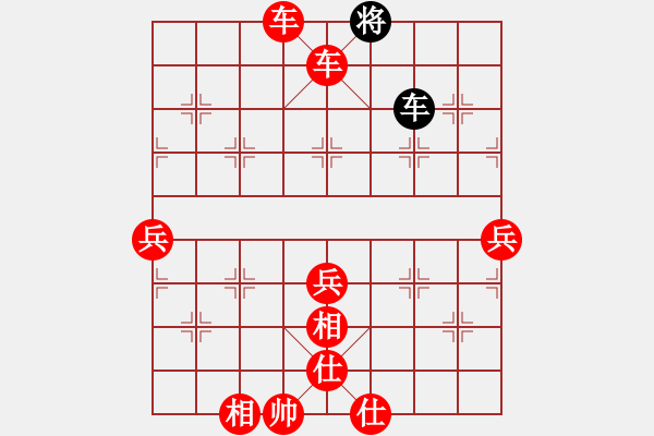 象棋棋譜圖片：棋局-624459nn4 - 步數(shù)：41 