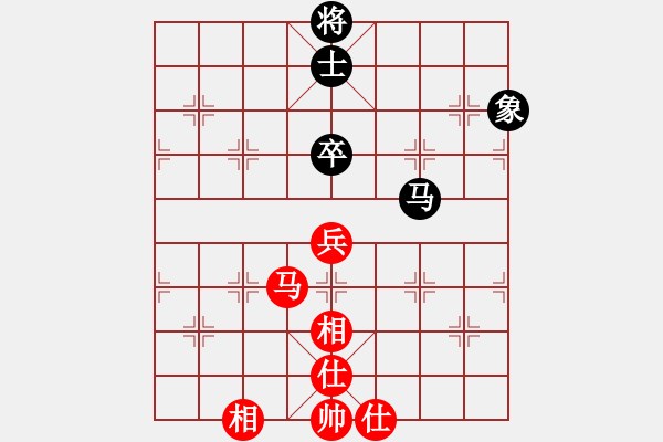 象棋棋譜圖片：秋天(8星)-和-笑傲棋壇(9星) - 步數(shù)：140 