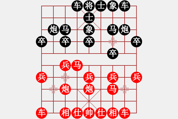 象棋棋譜圖片：王均連 - 步數(shù)：14 