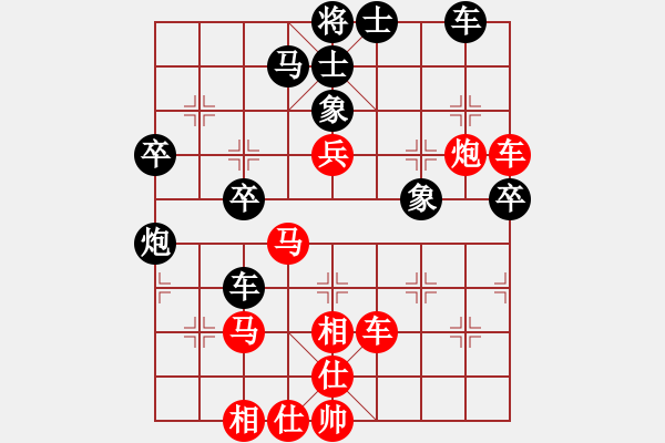 象棋棋譜圖片：楚河居士(4段)-勝-毛子(2段) - 步數(shù)：60 