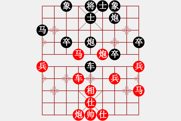 象棋棋譜圖片：品棋無(wú)敵(3段)-負(fù)-千島棋社丙(5r) - 步數(shù)：50 