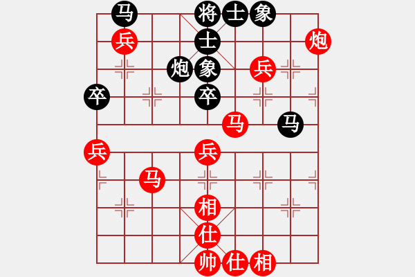 象棋棋譜圖片：棋局-21an n434 - 步數(shù)：10 