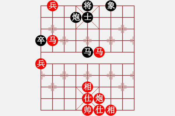 象棋棋譜圖片：棋局-21an n434 - 步數(shù)：30 