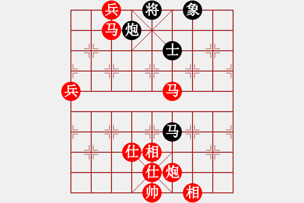 象棋棋譜圖片：棋局-21an n434 - 步數(shù)：40 