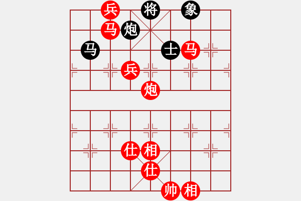 象棋棋譜圖片：棋局-21an n434 - 步數(shù)：60 