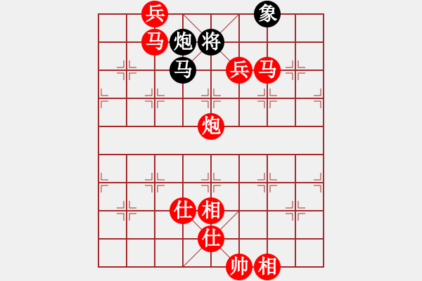 象棋棋譜圖片：棋局-21an n434 - 步數(shù)：70 