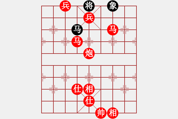 象棋棋譜圖片：棋局-21an n434 - 步數(shù)：75 