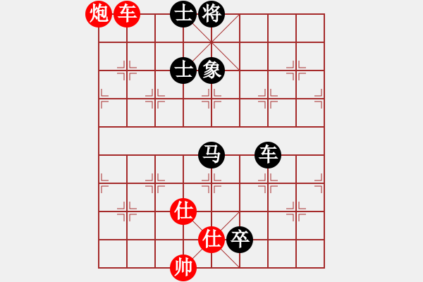 象棋棋譜圖片：紫貝殼(地煞)-負-無極幫軟手(5f) - 步數(shù)：160 