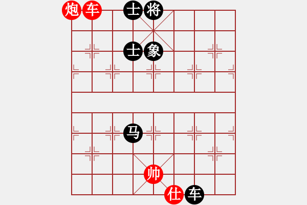 象棋棋譜圖片：紫貝殼(地煞)-負-無極幫軟手(5f) - 步數(shù)：170 